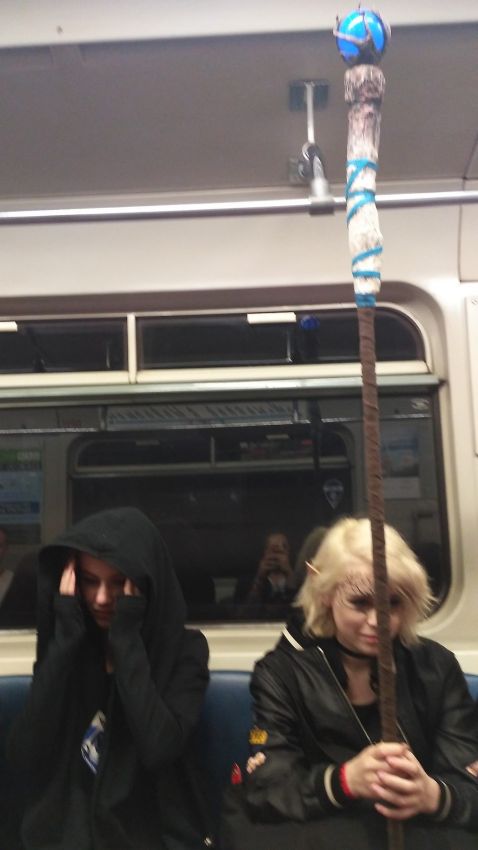 метро