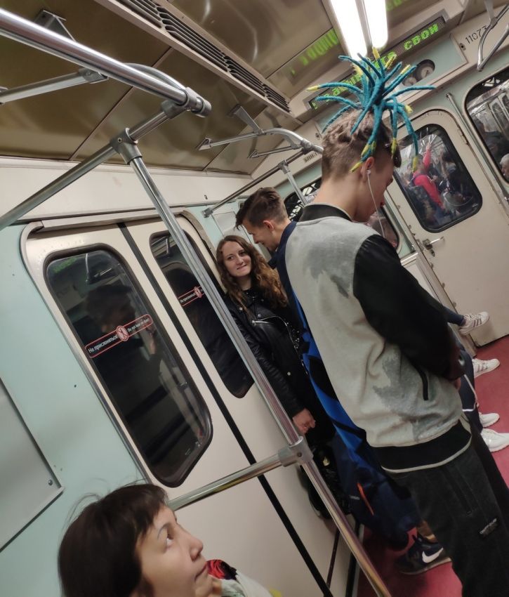 метро