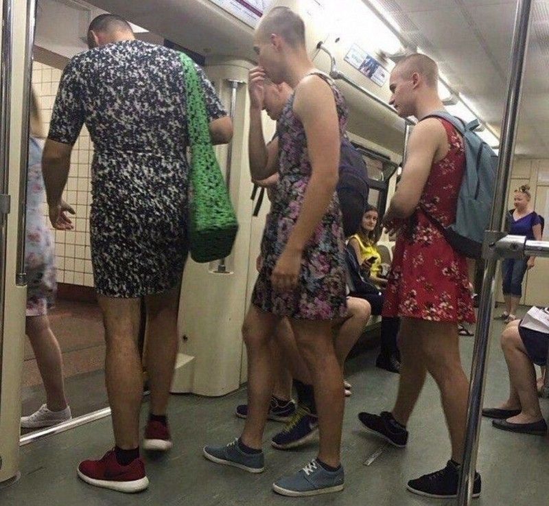 метро