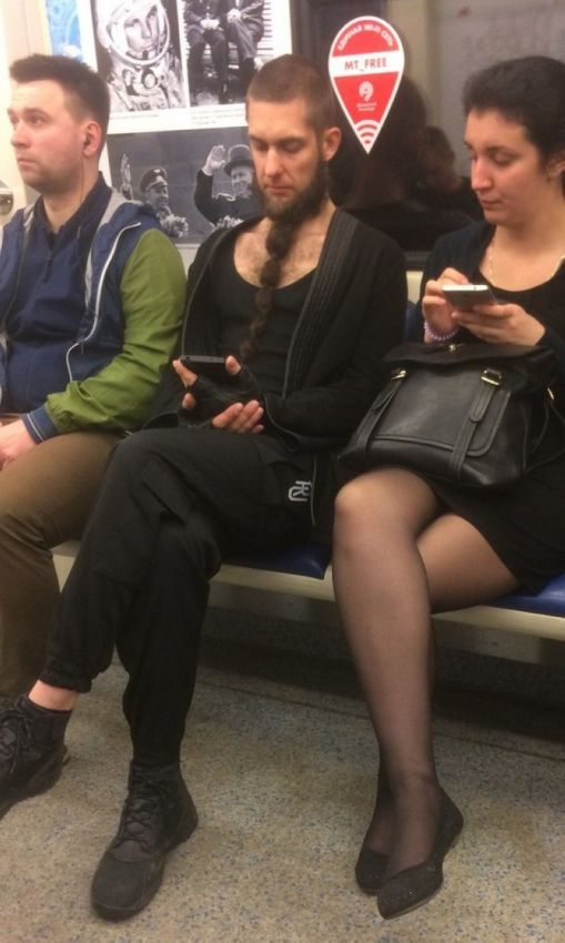 метро