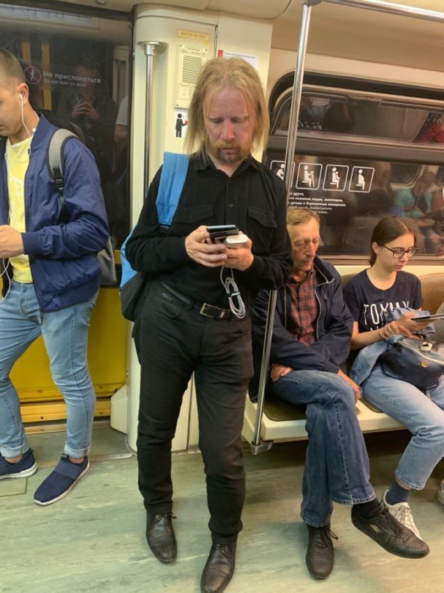 метро