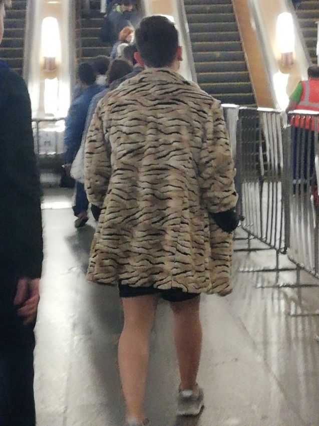 метро
