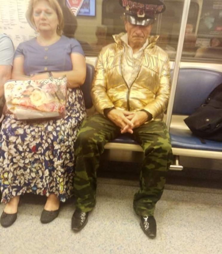 метро