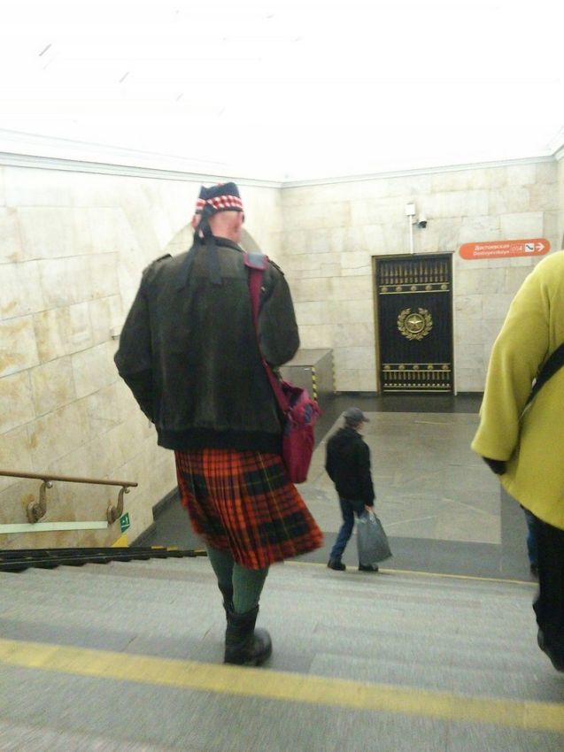 метро
