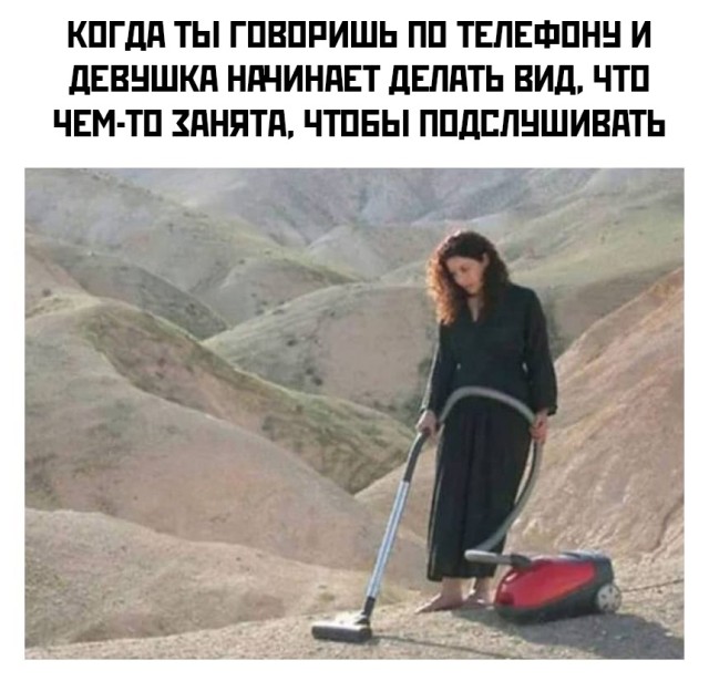 Смешные картинки 8 июня 2021