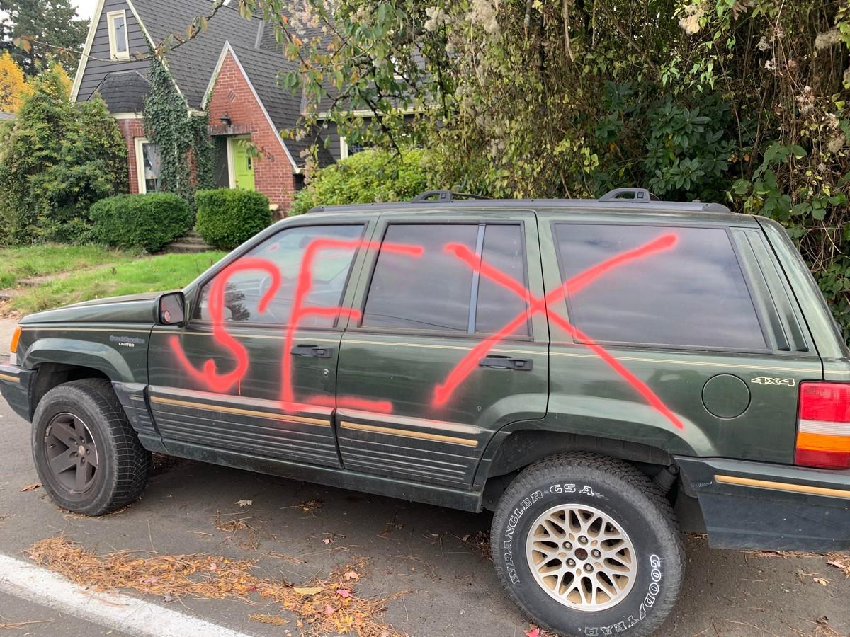 Бывают в жизни огорчения