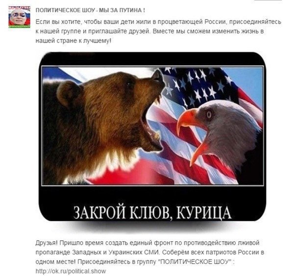 Нелепые и странные ситуации с российских просторов Нелепые и странные ситуации с российских просторов