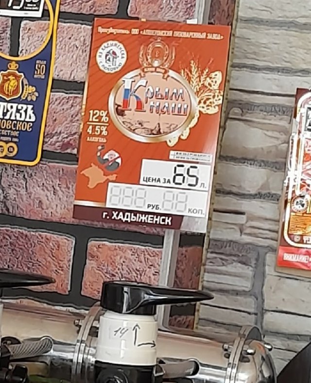 Нелепые и странные ситуации с российских просторов Нелепые и странные ситуации с российских просторов