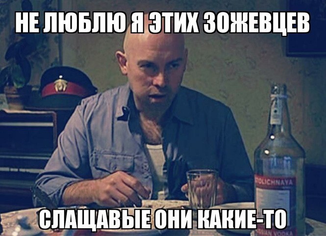 Смешные и познавательные картинки