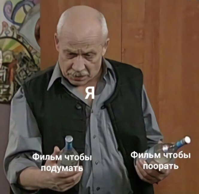 Смешные и познавательные картинки