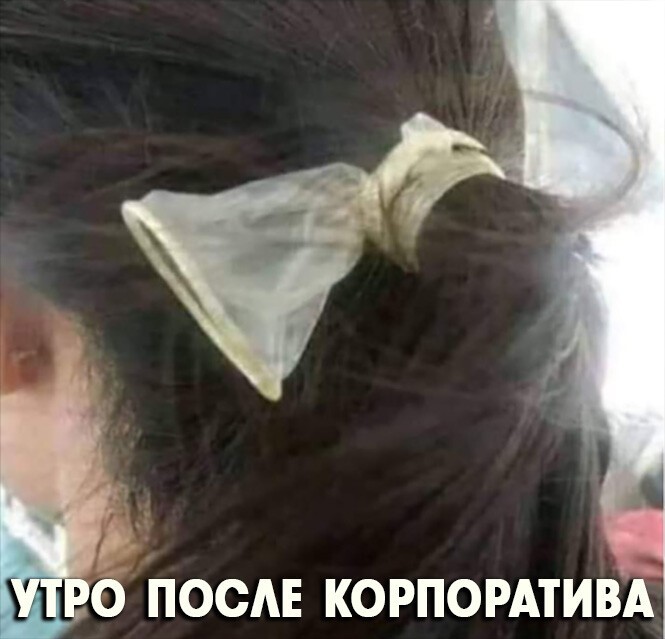 Смешные и познавательные картинки