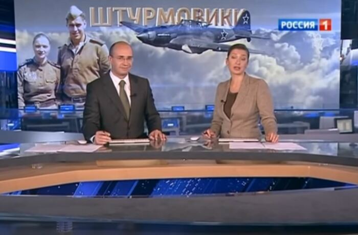 Промо-акция успела пройти под неверным названием. ¦Фото: youtube.com.