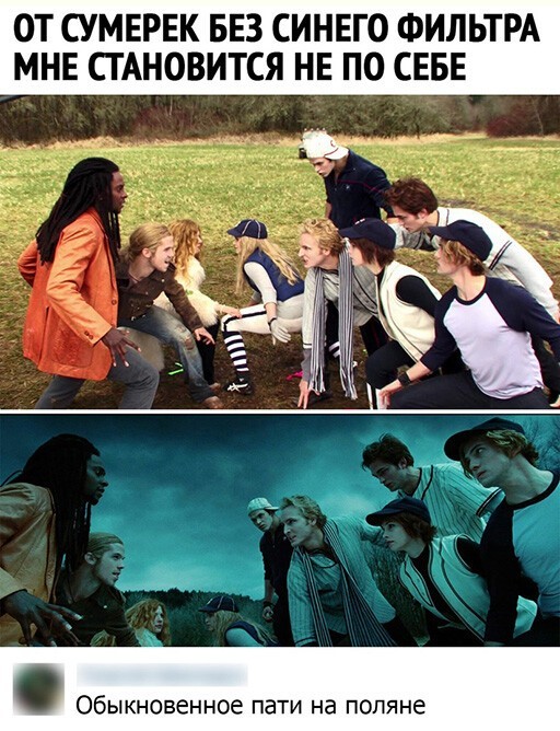 Смешные и познавательные картинки