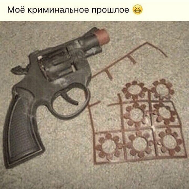 Смешные и познавательные картинки