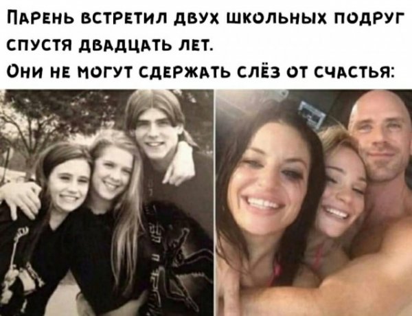 Картинки разные