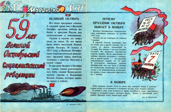 Всякое