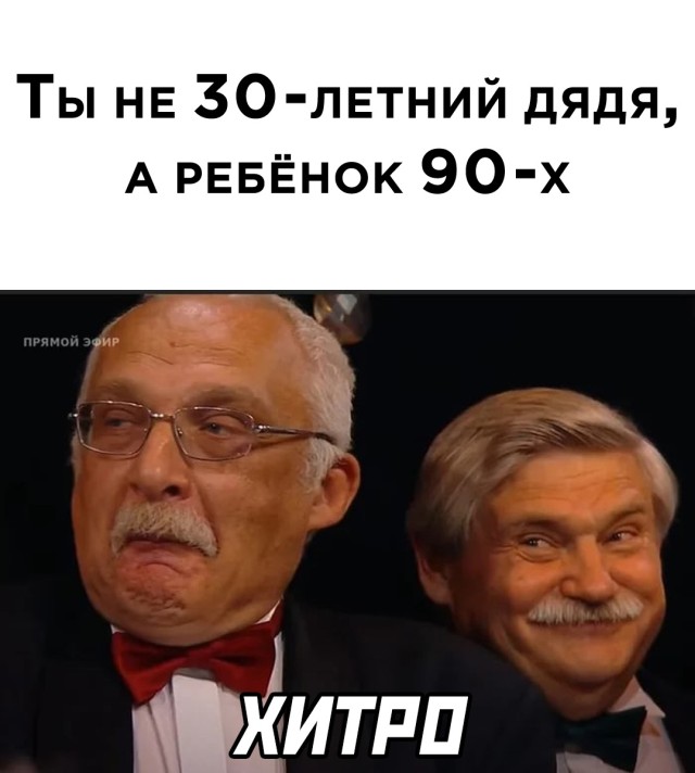 Смешные картинки вечер 17 июня 2021