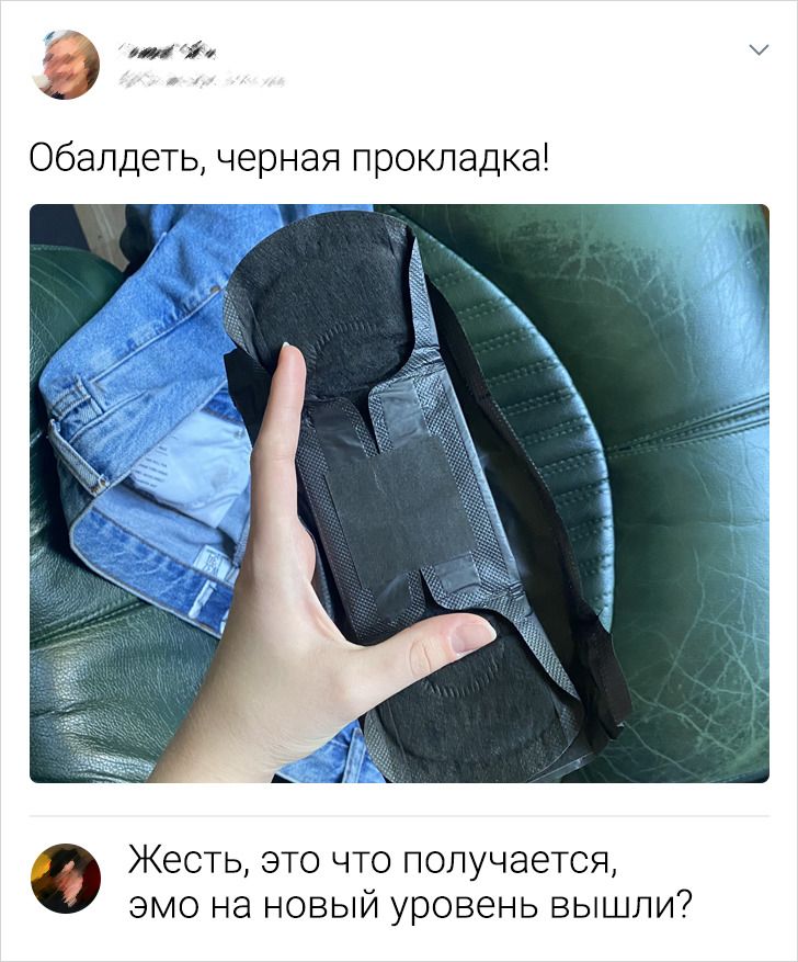 19 хлестких комментариев от людей, которые и не думают держать в узде свое остроумие