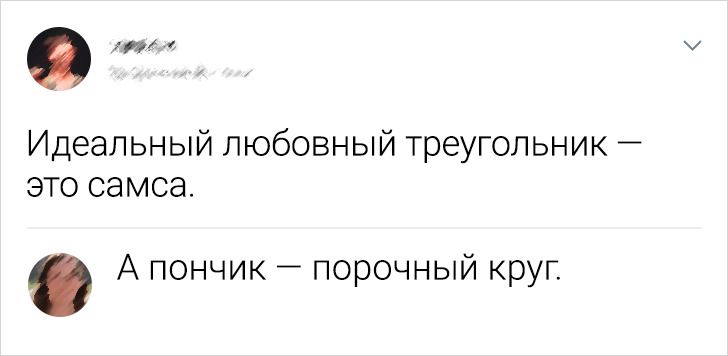19 хлестких комментариев от людей, которые и не думают держать в узде свое остроумие