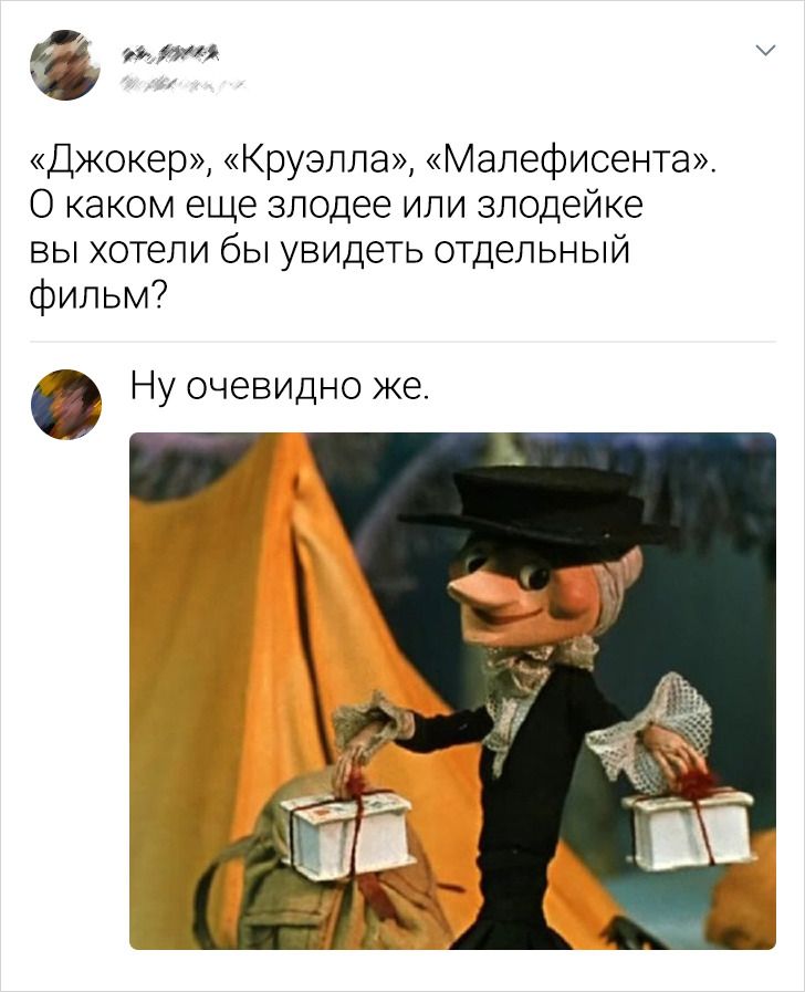 19 хлестких комментариев от людей, которые и не думают держать в узде свое остроумие