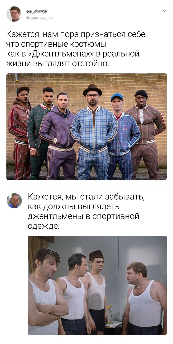 19 хлестких комментариев от людей, которые и не думают держать в узде свое остроумие