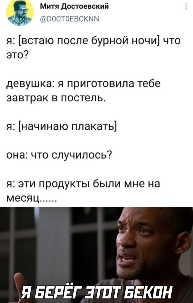 Смешные картинки 21 июня 2021