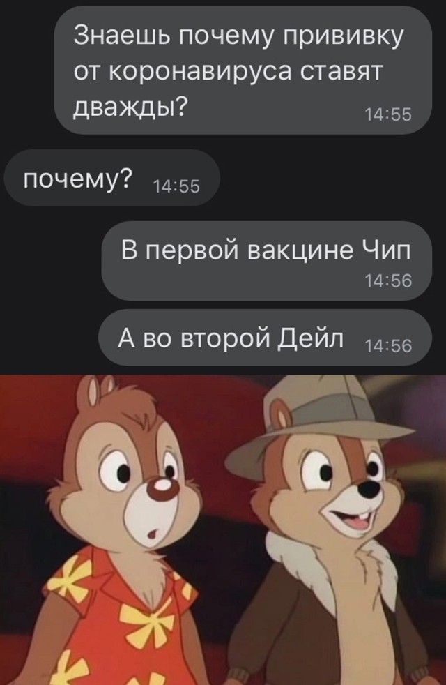 Смешные картинки 21 июня 2021