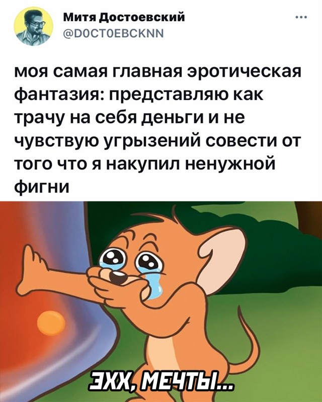 Смешные картинки вечер 22 июня 2021