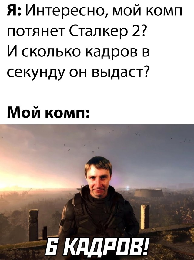 Смешные картинки вечер 22 июня 2021