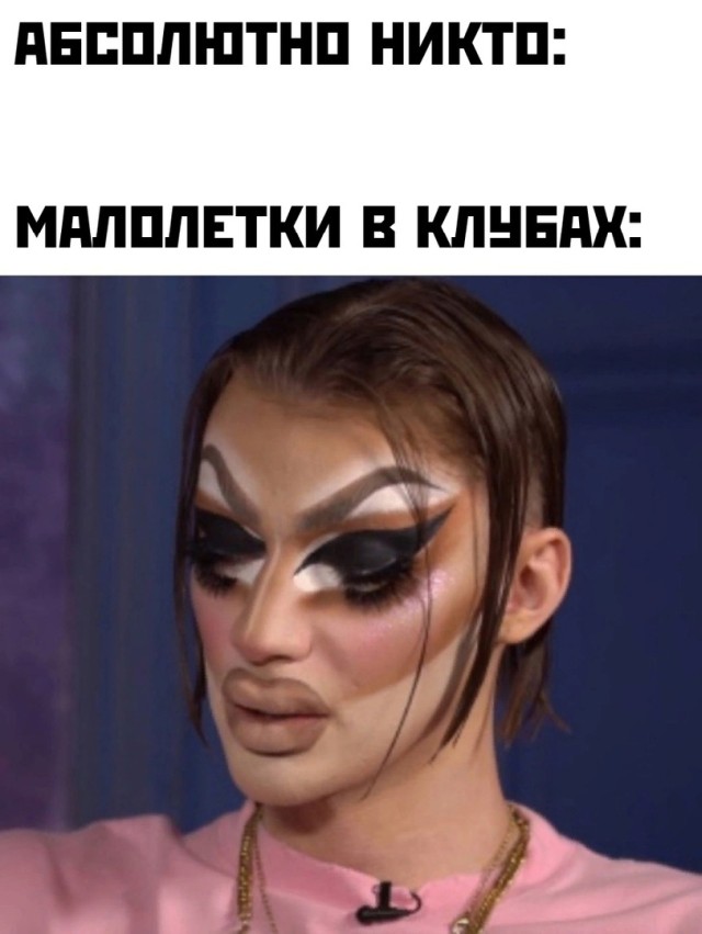 Смешные картинки вечер 22 июня 2021