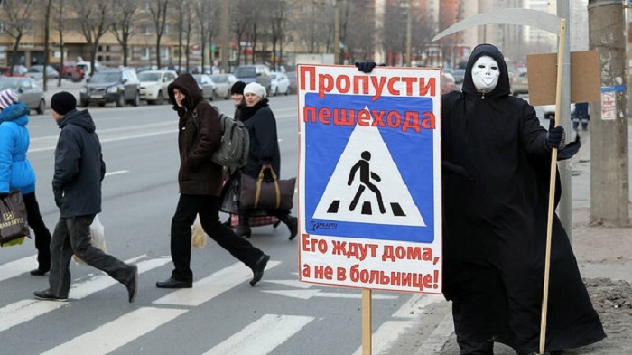 Особенности российского менталитета применительно к ПДД/ Фото: mdr.de