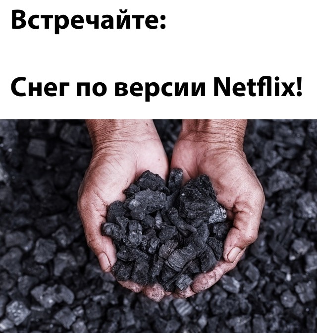 Смешные картинки вечер 24 июня 2021