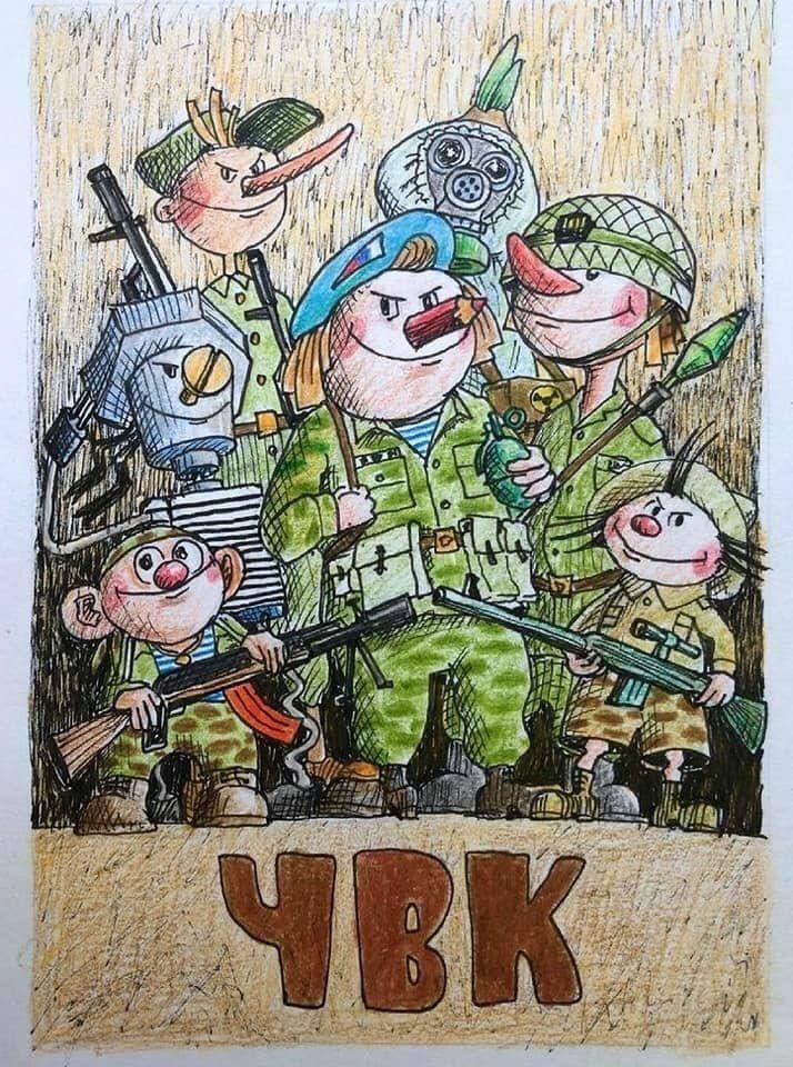 Клуб Весёлых человечков превращается....