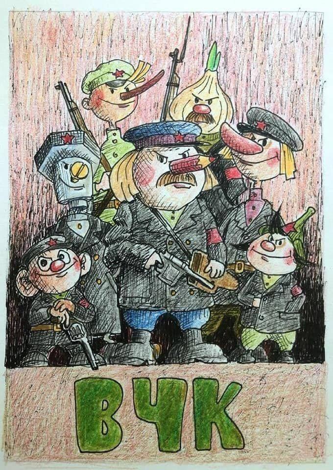 Клуб Весёлых человечков превращается....