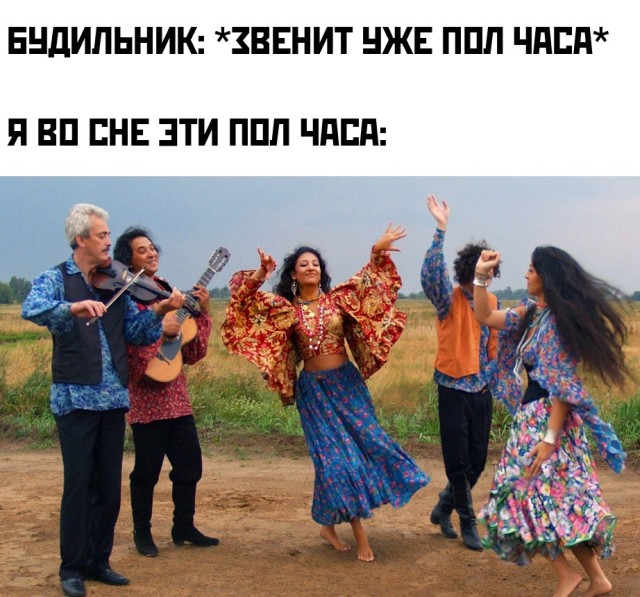 Смешные картинки 31 августа 2021 года