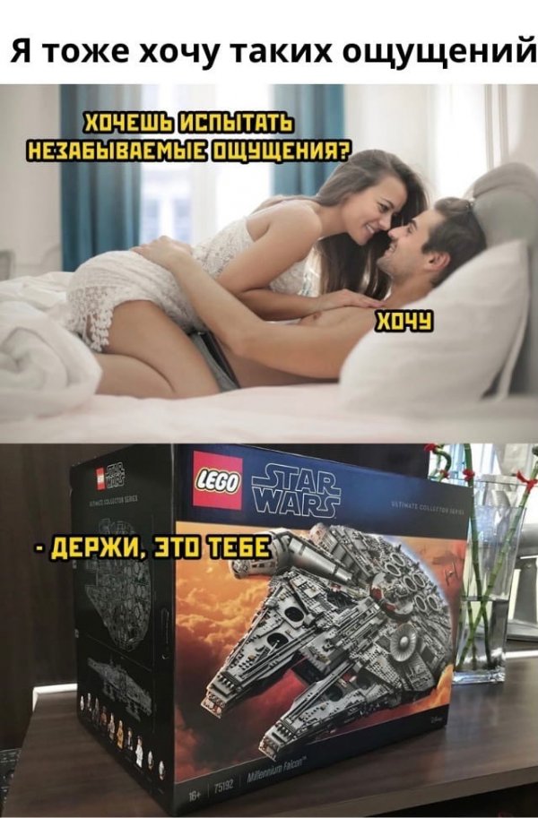 Так себе картинки