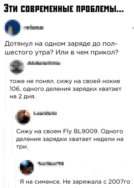 Так себе картинки