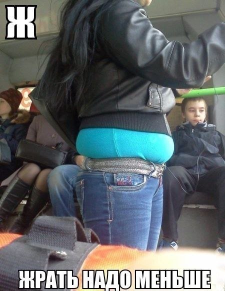 Так себе картинки