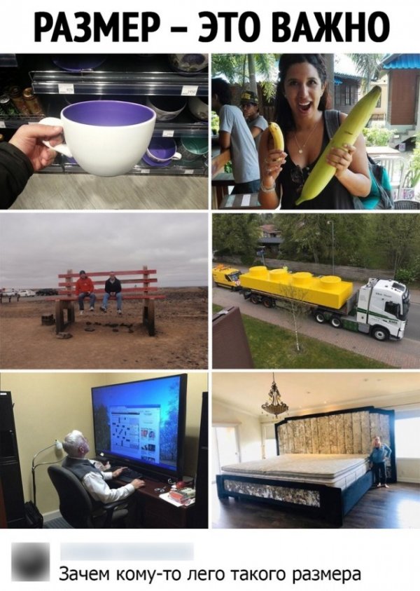 Так себе картинки