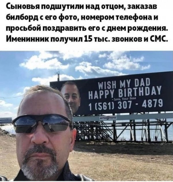 Так себе картинки