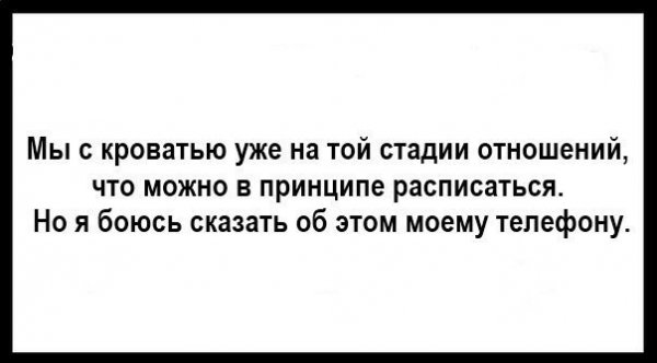 Так себе картинки