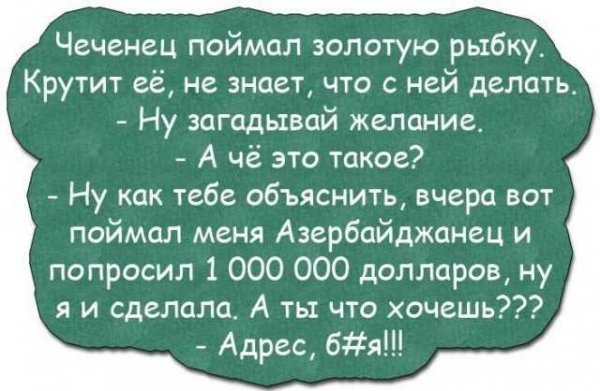 Так себе картинки