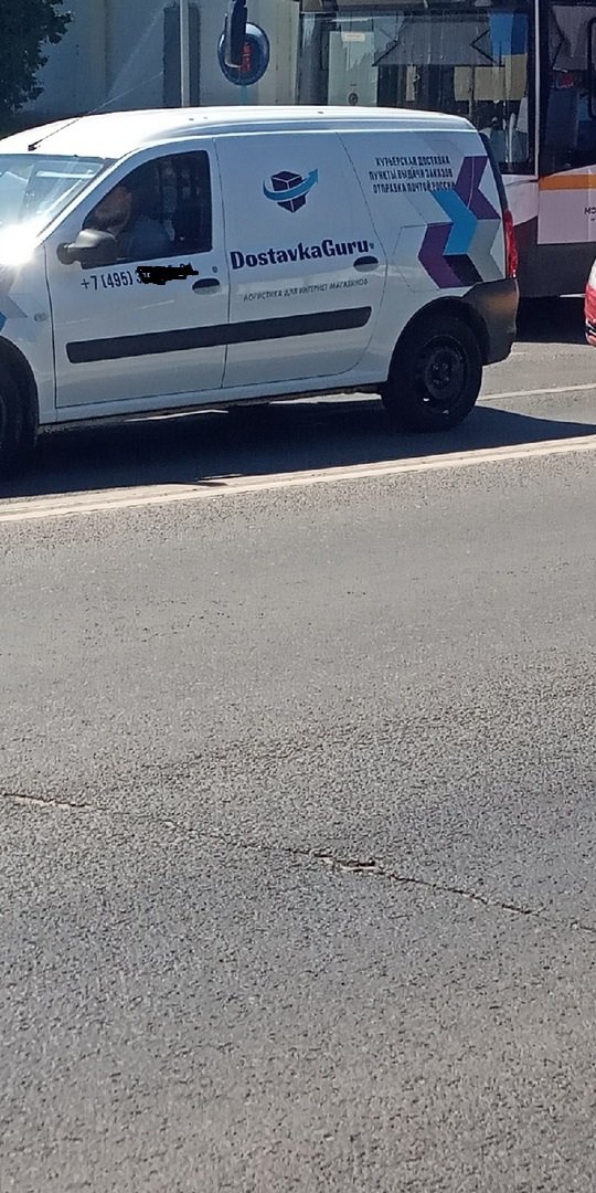 Так себе картинки