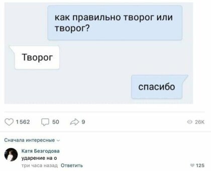 Так себе картинки