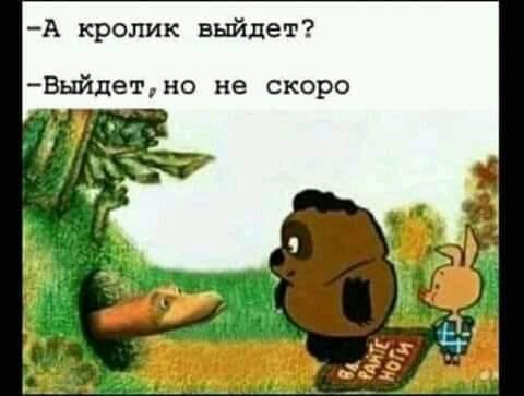 Так себе картинки