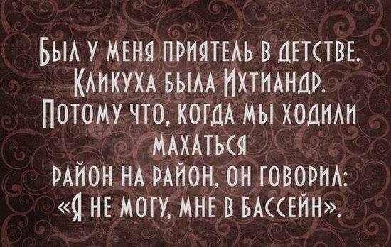 Так себе картинки