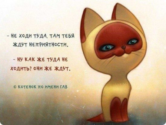 Так себе картинки