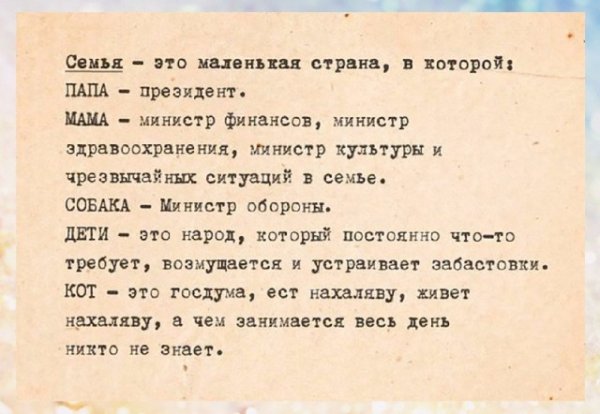 Так себе картинки