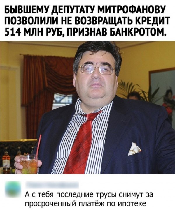 Так себе картинки