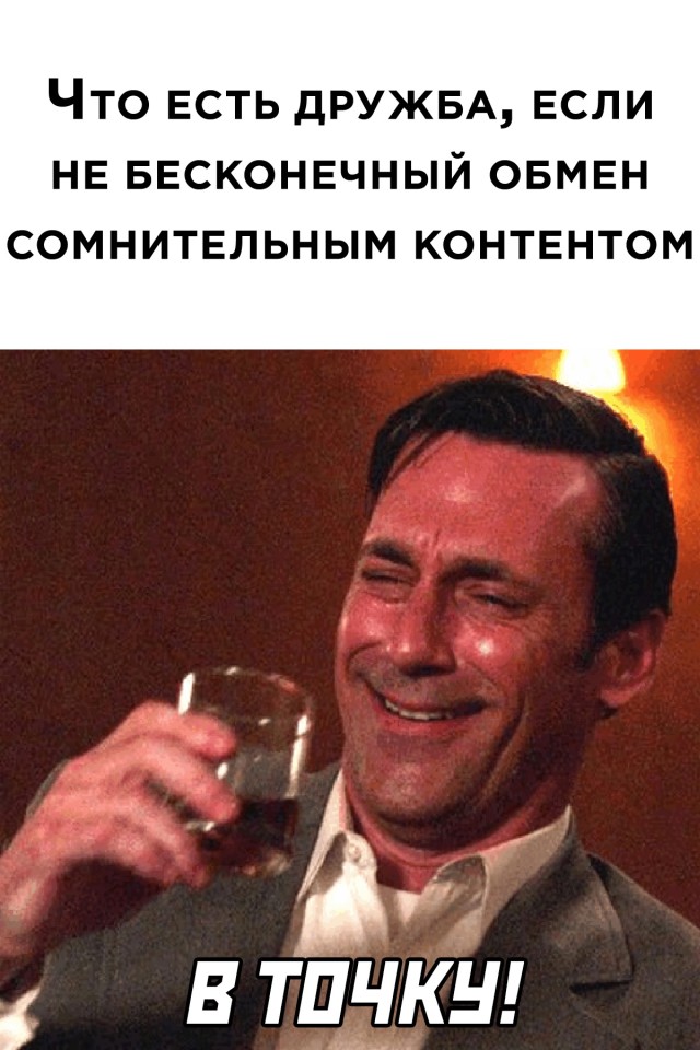 Смешные картинки 2 сентября 2021 года